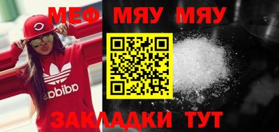 мдпв Пушкино