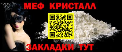 гидра Новодвинск