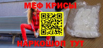 гидра Новодвинск