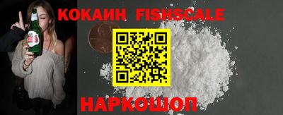 скорость mdpv Новозыбков