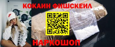 скорость mdpv Новозыбков