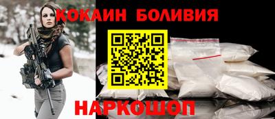 метадон Новокубанск