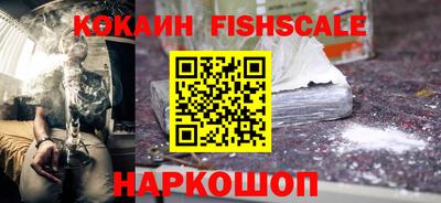 скорость mdpv Новозыбков