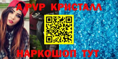 метадон Новокубанск