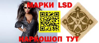 метадон Новокубанск