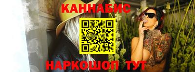 метадон Новокубанск
