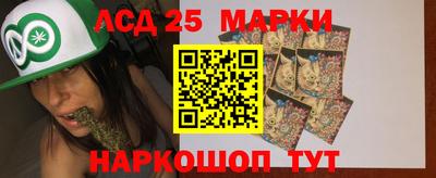 скорость mdpv Новозыбков