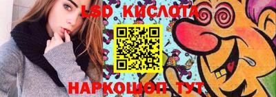 скорость mdpv Новозыбков