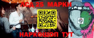 скорость mdpv Новозыбков