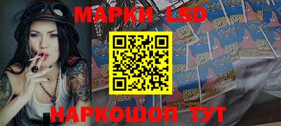 PSILOCYBIN Пугачёв