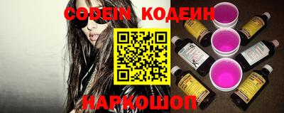 скорость mdpv Новозыбков