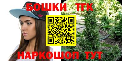скорость mdpv Новозыбков