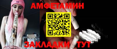 гидра Новодвинск
