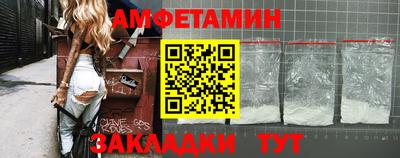 метадон Новокубанск