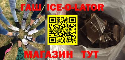 скорость mdpv Новозыбков