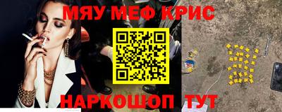 гидра Новодвинск