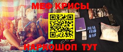 гидра Новодвинск