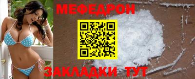метадон Новокубанск